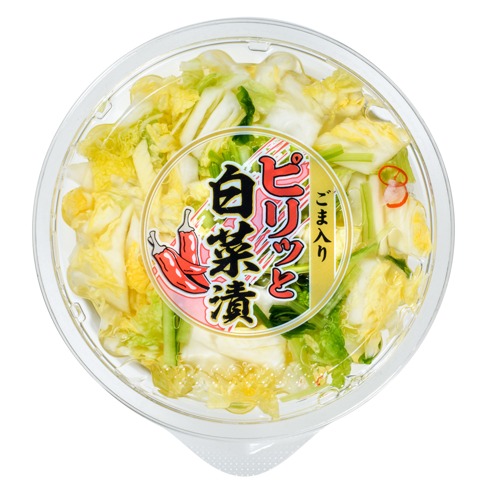 ごま入りピリッと白菜漬