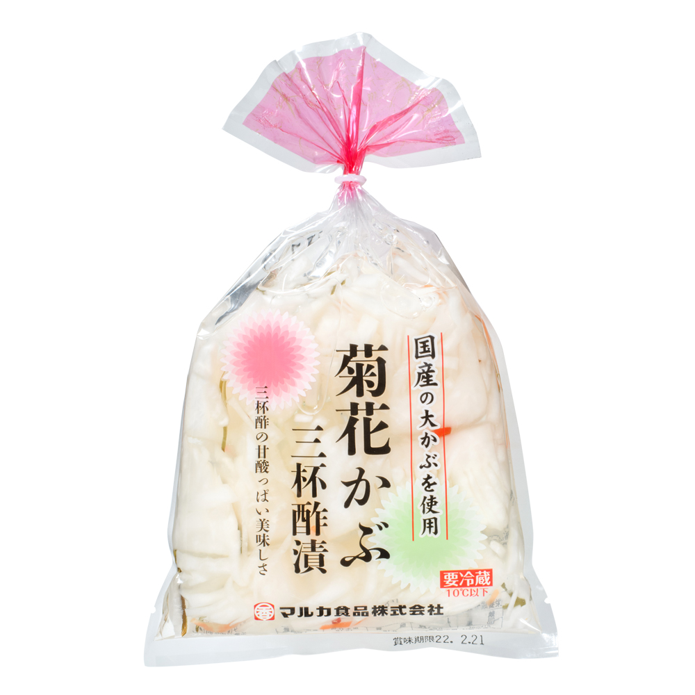 菊花かぶ三杯酢漬