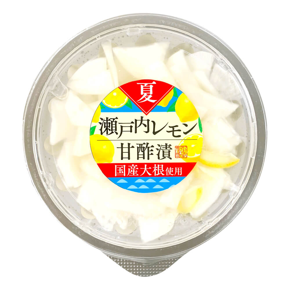 夏　瀬戸内レモン甘酢漬